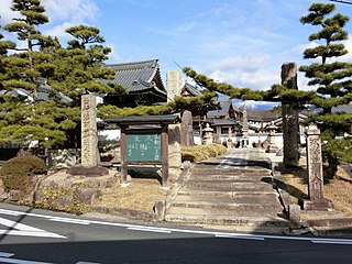 長国寺