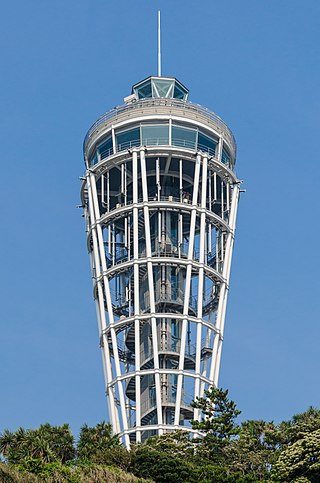 江の島展望灯台シーキャンドル