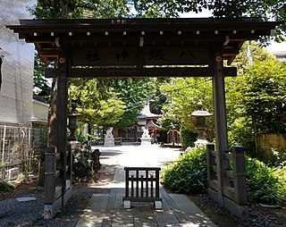 八坂神社