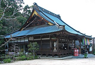 大聖院