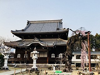 正永寺