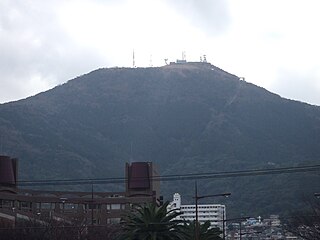 皿倉山