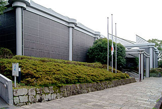 熊本市立熊本博物館