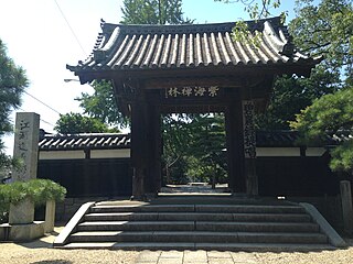 梅林寺