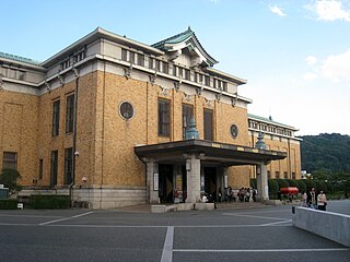 Städtisches Kunstmuseum