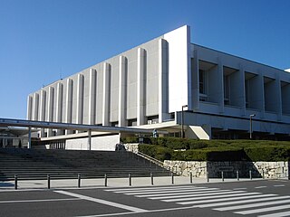 県民文化センター