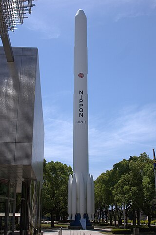 宮崎科学技術館