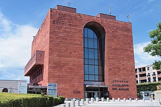 長崎市野口彌太郎記念美術館
