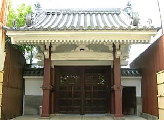 慶栄寺