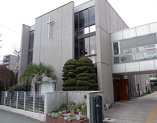 日本基督教団 金城教会