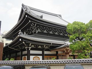 総見寺