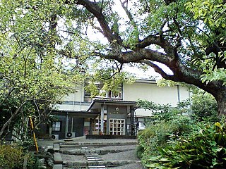 小田原市郷土文化館