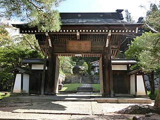 宗猷寺