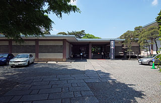 五島美術館