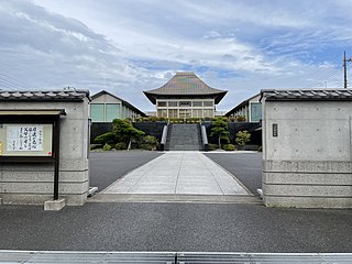 善立寺