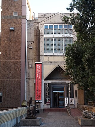 東京大学総合研究博物館