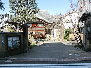 正山寺