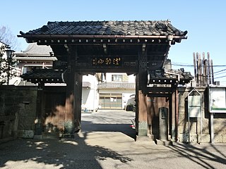 浄光寺