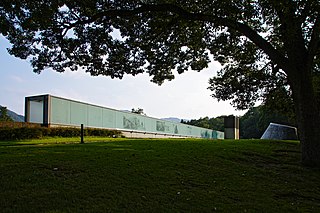 植村直己冒険館