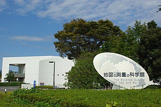 地図と測量の科学館