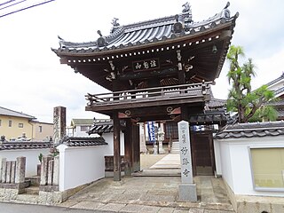 法光山 妙勝寺