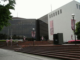 神奈川県立県民ホール