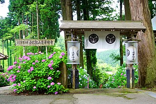 蓮華峰寺