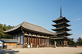 興福寺