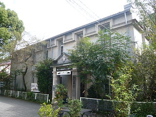 名和昆虫博物館 (Nawa Insect Museum)