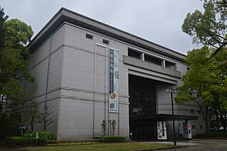 岐阜市歴史博物館 (History museum)