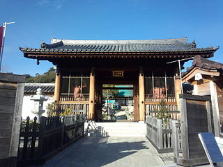 多聞寺
