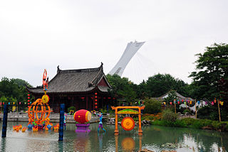 Jardin botanique de Montréal