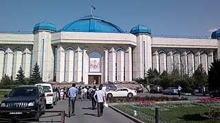 Zentrales Staatliches Museum der Republik Kasachstan