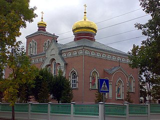 Daugavpils Vecticībnieku Pomoras Baznīca