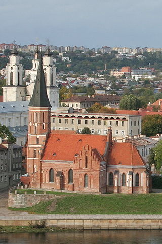 Kauno Švč. Mergelės Marijos Ėmimo į dangų bažnyčia