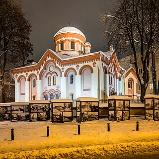 Vilniaus Šv. kankinės Paraskevos cerkvė