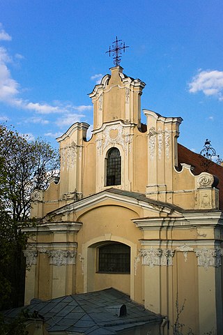 Vilniaus Šv. Jurgio bažnyčia