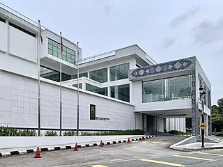 Muzium Kesenian Islam Malaysia