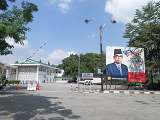 Sri Taman Memorial Tun Abdul Razak
