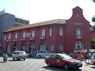 Muzium Belia Melaka