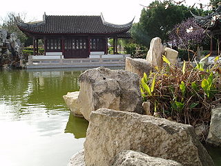 Chinese Garden