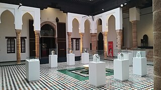 Musée des Oudayas متحف الأوداية