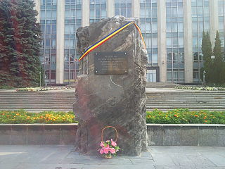 Gedenkstein für die Opfer der sowjetischen Besatzung und des totalitären kommunistischen Regimes