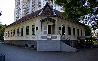 Музей штаба кавалерийской бригады Г.И. Котовского