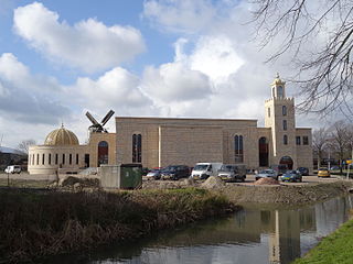 Moskee Al Hijra