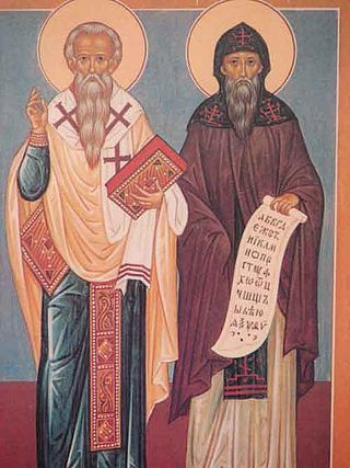 Свети Кирил и Методиј