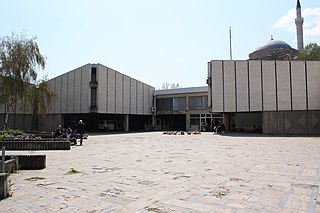 Музеј на Македонија