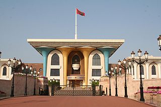 Al Alam Palace