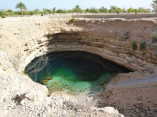 Bimmah Sink Hole