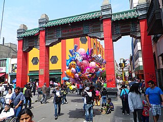 Arco del Barrio Chino